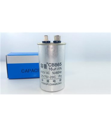 Пусковой конденсатор 16uf 450VAC CBB65 50*125мм (16918)
