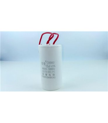 Пусковой конденсатор 15uf 450VAC CBB60 37*75мм (16914)