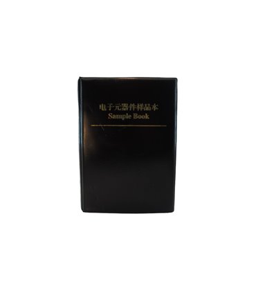 Набор резисторов в книжке 1206 170 видов по 50 штук тип 1% (18169)