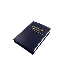 Набор резисторов SMD 0603 5% 170 видов по 50 штук в книжке (12944)
