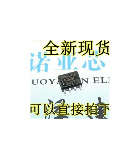 Микросхема BIOS Flash Eeprom AT24C32 32Kbit SOP8 (11385) Микросхема BIOS Flash Eeprom AT24C32 32Kbit SOP8 (11385)