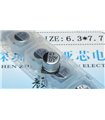 Электролитический конденсатор 50V 47uF SMD 6.3*7.7mm (14876) Электролитический конденсатор 50V 47uF SMD 6.3*7.7mm (14876)