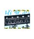 Диод Шоттки BAT54S KL4 SMD 0.2A 30V SOT23 10шт (12606)