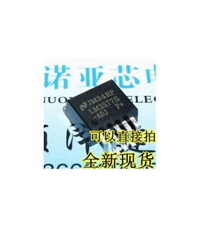 Микросхема чип LM2577S-ADJ TO-263 LM2577 (11393) Микросхема чип LM2577S-ADJ TO-263 LM2577 (11393)