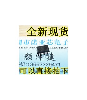 Микросхема BIOS Flash Serial AT24C02 24C02 DIP8 (11387) Микросхема BIOS Flash Serial AT24C02 24C02 DIP8 (11387)