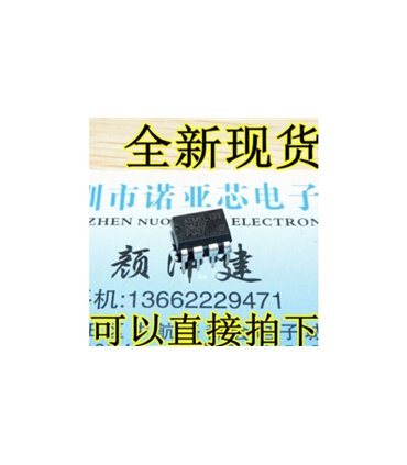 Микросхема BIOS Flash Serial AT24C02 24C02 DIP8 (11387)