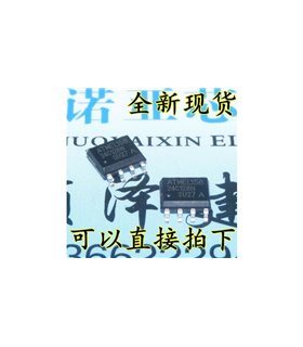 Микросхема BIOS Flash EEPROM AT24C128-10PU-2.7 (11389)