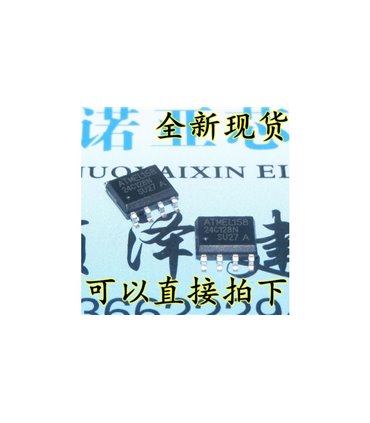 Микросхема BIOS Flash EEPROM AT24C128-10PU-2.7 (11389)