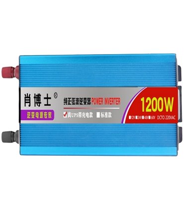 Домашний UPS ИБП инвертор чистая синусоида 220V 1200W 12V (19193)