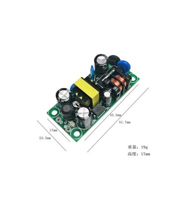 Преобразователь напряжение блок питания AC 220V DC 5V 1A (14426)