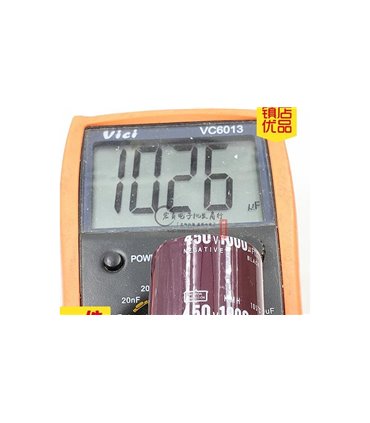 Электролитический конденсатор 450V 1000uF (11827)