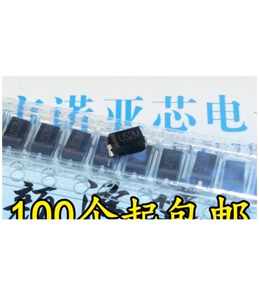 Диод импульсный US2M SMD 1000V 2A 10шт (18248)