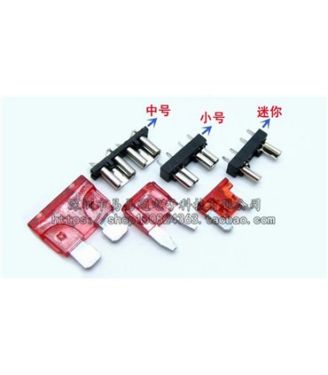 Держатель на плату автомобильного предохранителя размер L (18411)