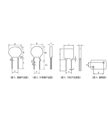 Варистор 14D471K FNR-14K471B 470V 14mm (16192)