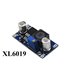Повышающий преобразователь напряжения XL6019 DC 3-32V to 5-35V 4A (15937)