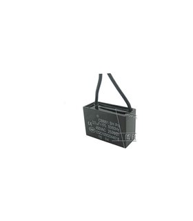 Конденсатор пусковой CBB61 2uF 450V (15462) Конденсатор пусковой CBB61 2uF 450V (15462)