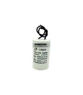 Конденсатор пусковой CBB60 25uF 450V (15460) Конденсатор пусковой CBB60 25uF 450V (15460)