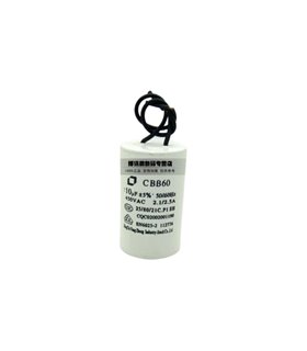 Конденсатор пусковой CBB60 10uF 450V (15461) Конденсатор пусковой CBB60 10uF 450V (15461)