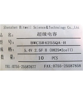 Ионистор суперконденсатор Bitwell 5.4V 2.5F (18520)