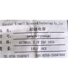 Ионистор суперконденсатор Bitwell 2.7V 25F 16*26мм (18527)