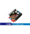Повышающий преобразователь модуль DC-DC 150W (10295) Повышающий преобразователь модуль DC-DC 150W (10295)