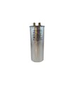 Пусковой конденсатор CBB65A 450VAC 80uF 126*50мм (18086) Пусковой конденсатор CBB65A 450VAC 80uF 126*50мм (18086)