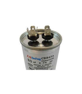 Пусковой конденсатор CBB65A 450VAC 80uF 126*50мм (18086) Пусковой конденсатор CBB65A 450VAC 80uF 126*50мм (18086)