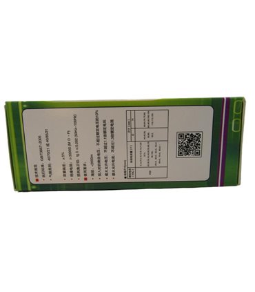 Пусковой конденсатор CBB65A 450VAC 80uF 126*50мм (18086)