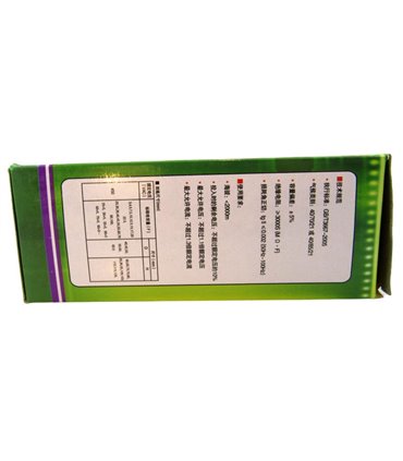 Пусковой конденсатор CBB65A 450VAC 60uF 126*50мм (18084)