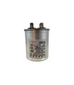 Пусковой конденсатор CBB65A 450VAC 10uF 55*45мм (18085) Пусковой конденсатор CBB65A 450VAC 10uF 55*45мм (18085)