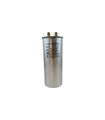 Пусковой конденсатор CBB65A 450VAC 100uF 126*50мм (18083) Пусковой конденсатор CBB65A 450VAC 100uF 126*50мм (18083)