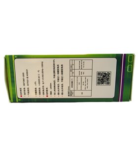 Пусковой конденсатор CBB65A 450VAC 100uF 126*50мм (18083) Пусковой конденсатор CBB65A 450VAC 100uF 126*50мм (18083)