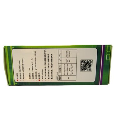 Пусковой конденсатор CBB65A 450VAC 100uF 126*50мм (18083)