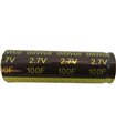 Суперконденсатор ионистор BiiWell 2.7V 100F (11599)