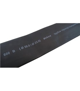 Термоусадочная трубка термоусадка Delux 50/25мм (16991) Термоусадочная трубка термоусадка Delux 50/25мм (16991)