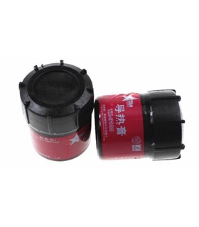 Термопаста STAR TX-9100 30гр (14935) Термопаста STAR TX-9100 30гр (14935)