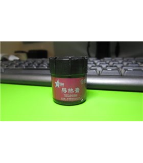 Термопаста STAR TX-9100 30гр (14935) Термопаста STAR TX-9100 30гр (14935)
