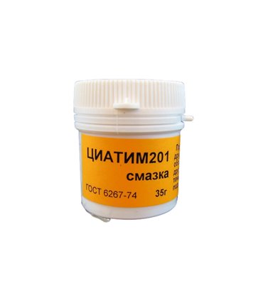 Смазка Циатим-201 30г (18552)