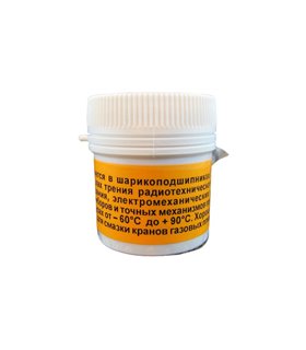 Смазка Циатим-201 30г (18552)