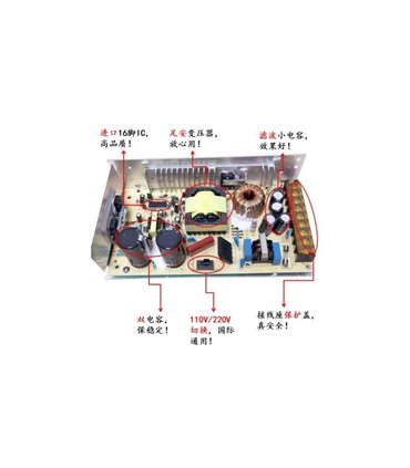 Универсальный блок питания 24V 10A S-250-24 (14341)