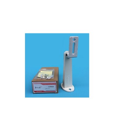 Алюминиевый поворотный кронштейн для камеры 150мм (16284)