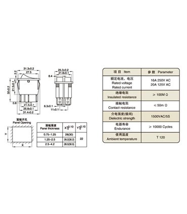 Переключатель двухполюсный KCD4 с подсветкой зеленый 16A 250V (17415)