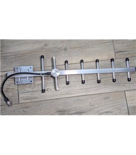 Направленная антенная стрела QC PASS GJX-800/900-7 806-960MHz 11db (19415)