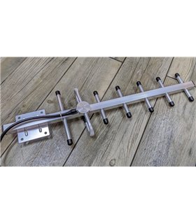 Направленная антенная стрела QC PASS GJX-800/900-7 806-960MHz 11db (19415)