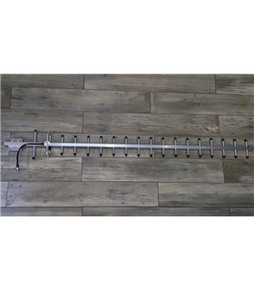 Направленная антенная стрела QC PASS GJX-800/900-18 806-960MHz 22db (19414)