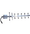 Направленная антенная стрела QC PASS GJX-800/900-18 806-960MHz 22db (19414) Направленная антенная стрела QC PASS GJX-800/900-18 806-960MHz 22db (19414)