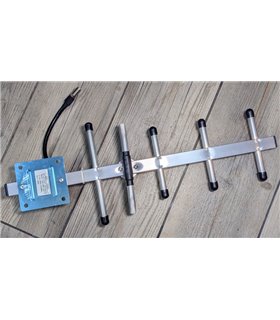 Направленная антенная стрела QC PASS GJX-800/900-5 806-960MHz 8db (19416)