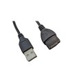 Кабель переходник папа-мама USB удлинитель 1м (15883)