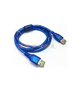 Кабель USB A to USB A папа папа 3м (18213) Кабель USB A to USB A папа папа 3м (18213)