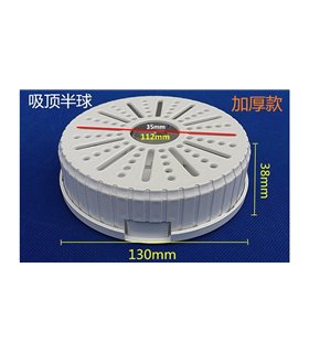 Потолочный купольный кронштейн настенный кронштейн для купольной камеры 130*38мм (16280)